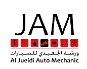 Al Jueidi Auto Mechanice - Mechanical and Electrical Diagnosis - Umm