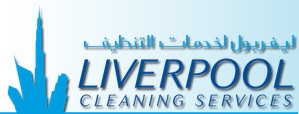 LIVERPOOL Cleaning Services Logo