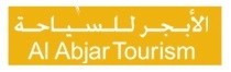 Al Abjar Tourism Logo