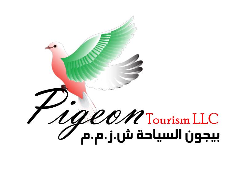 Pigeon Tourism LLC Logo
