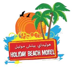 Holiday Beach Motel Logo