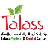 Talass Medical and Dental Center Logo