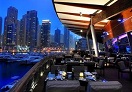 Aquara Restaurant and Lounge
