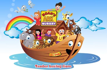 Noah's Ark Nursery Logo