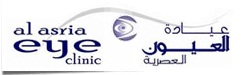 Al Asria Eye Clinic Logo