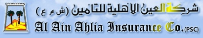 Al Ain Insurance Company  Logo