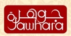 Al Jawhara Gardens Hotel Logo