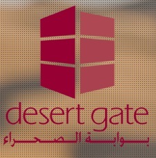 Desert Gate Tourism LLC