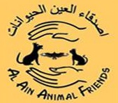 Al Ain Animal Friends (AAAF) Logo