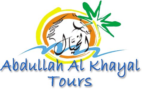Abdullah Al Khayal Tours  Logo