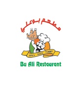 Bu Ali Restaurant Logo