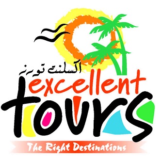 Excellent Tours  Logo