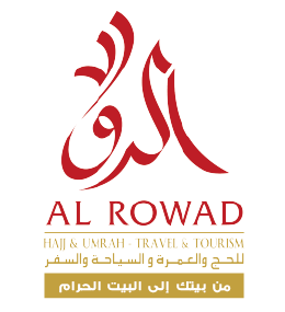 Al Rowad Travel & Tourism Logo