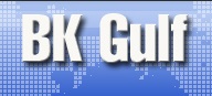 BK Gulf LLC Logo