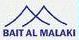 AL BAIT AL MALAKI TENTS & SHADES Logo