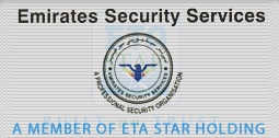 Emirates Security Services ABU DHABI Logo