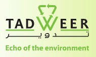 Tadweer Waste Treatment LLC Logo