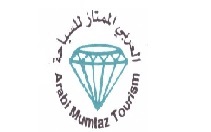 Arabi Mumtaz Tourism Logo