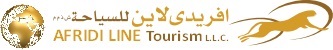 Afridi Line Tourism Logo