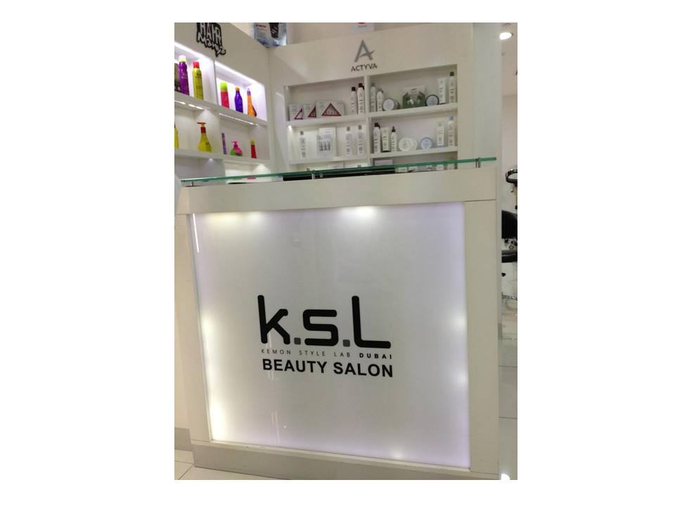 KSL Beauty Salon - Ramada Bur Dubai Logo