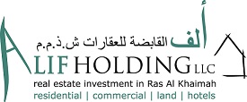 Alif Holding Logo