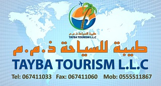 Tayba Tourism LLC Logo