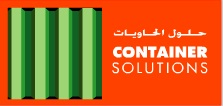 Container Solutions LLC Logo
