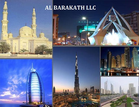 Al Barakath LLC Logo
