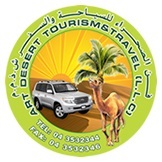 Art Desert Tourism & Travel LLC Logo