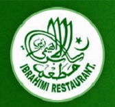 Al Ibrahimi Restaurant Logo