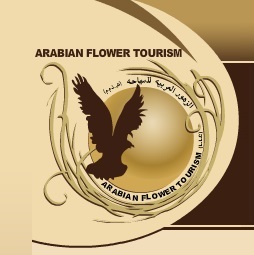 Arabian Flower Tourism LLC Logo