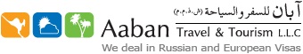 Aaban Travel & Tourism LLC Logo