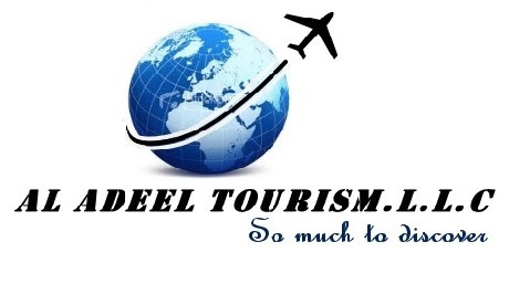 Al Adeel Tourism LLC Logo