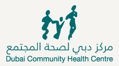 Dubai Community Health Centre Logo