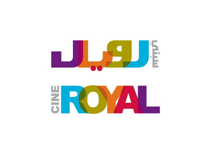 Cine Royal Logo