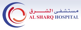Al Sharq Hospital - Fujairah Logo