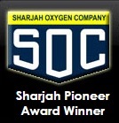 Sharjah Oxygen Company Logo