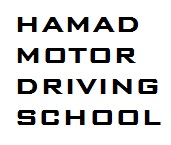Hamad Motor Driving School Logo