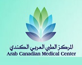 Arab Canadian Medical Center Logo