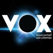 Vox Fujairah City Centre Cinema Logo