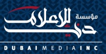 Dubai Media Inc Logo