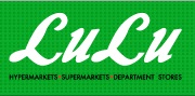 Lulu Hypermarket - Umm Al Quwain Logo