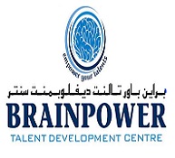 Brainpower Talent Development Centre