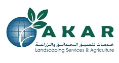 Akar Landscaping Services & Agriculture Logo
