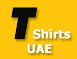 Al Rumitha Advertising & Gift Preparing Logo