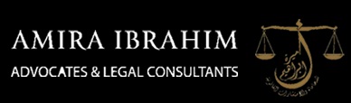 Amira Ibrahim Advocates & Legal Consultants Logo