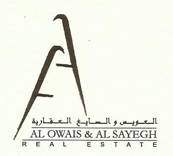Al Owais & Al Sayegh Real Estate Logo
