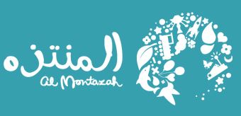 Al Montazah Water Park Logo