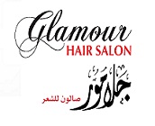 Glamour Hair Salon Logo