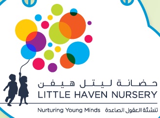 Little Haven Nursery Logo